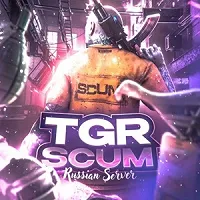 SCUM
