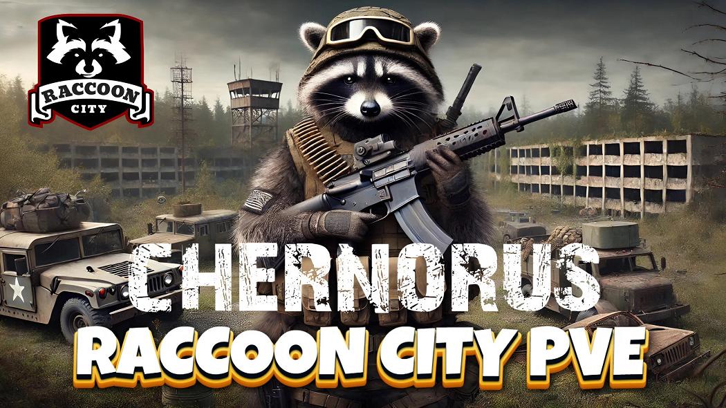 RaccoonCity/PVE DeerIsle |War with Bots|Bed-Respawning|Trader